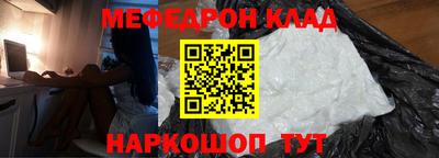 герыч Нарткала