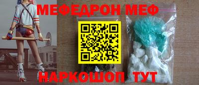 герыч Нарткала