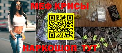 герыч Нарткала