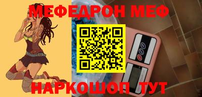 дистиллят марихуана Нальчик