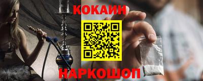 герыч Нарткала