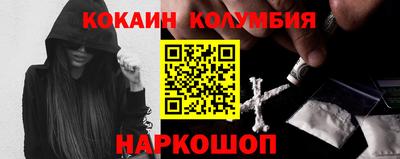 apvp Новокубанск
