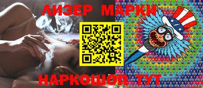 МДПВ Новодвинск