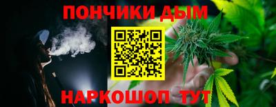 герыч Нарткала