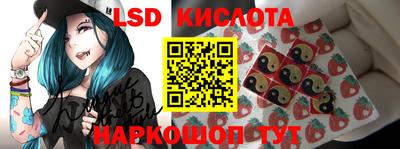 герыч Нарткала