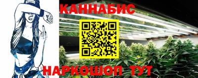 mdpv Наро-Фоминск