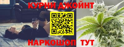 дистиллят марихуана Нальчик