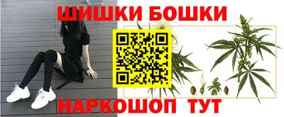 герыч Нарткала