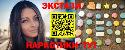 дистиллят марихуана Нальчик