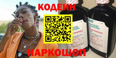 герыч Нарткала