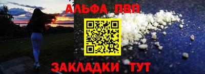 дистиллят марихуана Нальчик