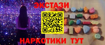 mdpv Наро-Фоминск