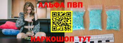 герыч Нарткала