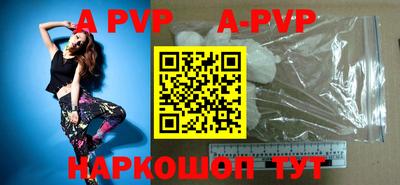скорость Новозыбков