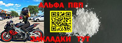 дистиллят марихуана Нальчик