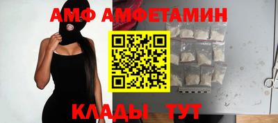 МДПВ Новодвинск