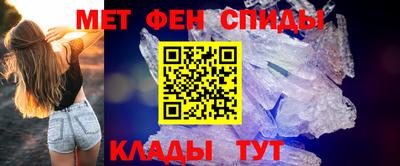 дистиллят марихуана Нальчик