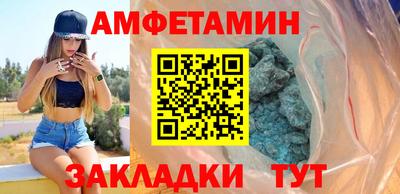 mdpv Наро-Фоминск
