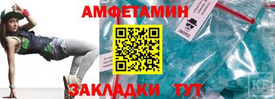 mdpv Наро-Фоминск