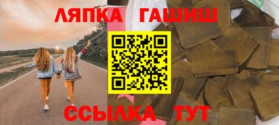 mdpv Наро-Фоминск