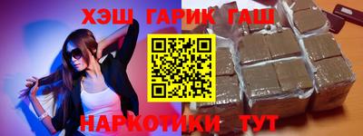 дистиллят марихуана Нальчик