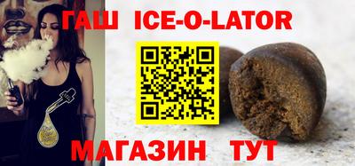 герыч Нарткала