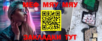 МДПВ Новодвинск