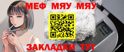 apvp Новокубанск
